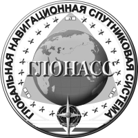 07 Glonass bn 07 Glonass bn